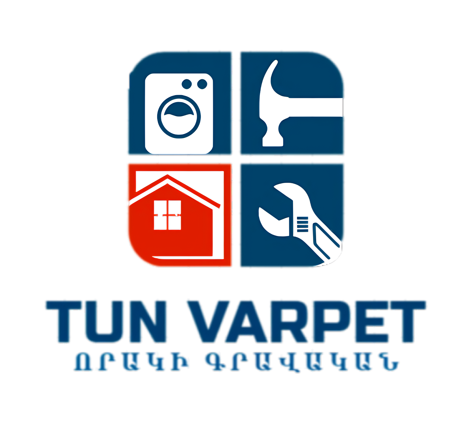 Tun Varpet